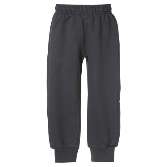 Energiers Παιδικό παντελόνι φόρμας